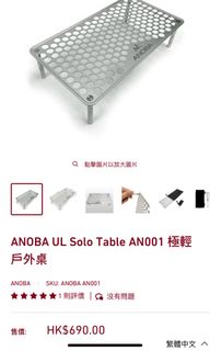 （分類：）位於 。 由 nokacaro 提交（商品編號 1265297614，圖片 1）。簡介： 。