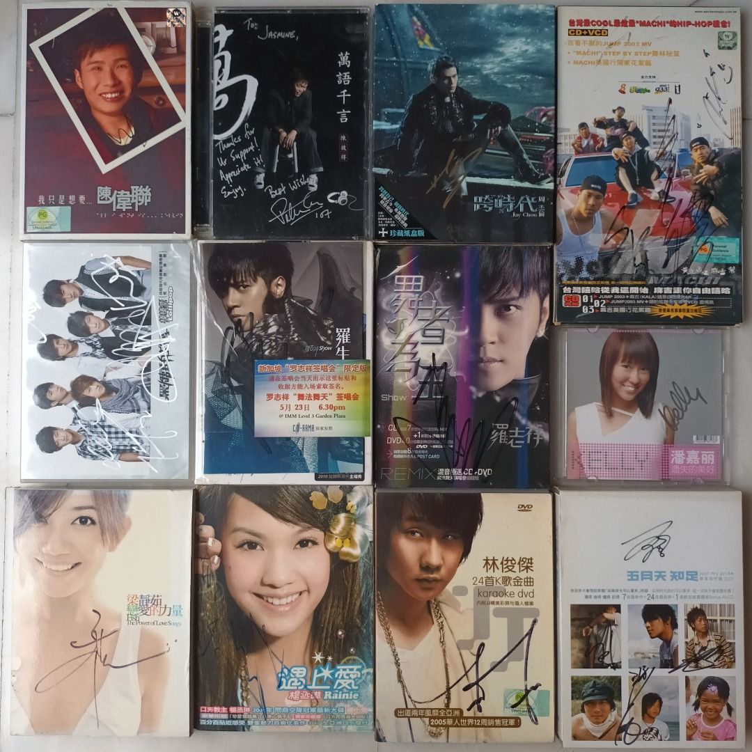 p superstar drama cd