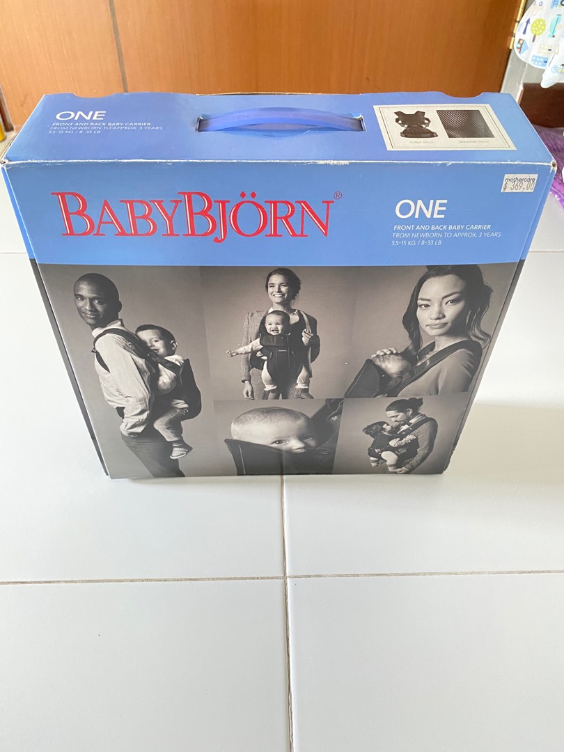 Baby bjorn box hot sale