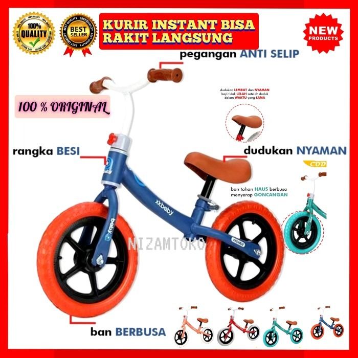 Azai balance hotsell bike