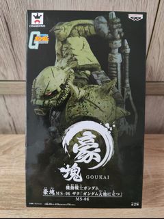 （分類：）位於 。 由 ikkithefool 提交（商品編號 1233253722，圖片 1）。簡介： 。