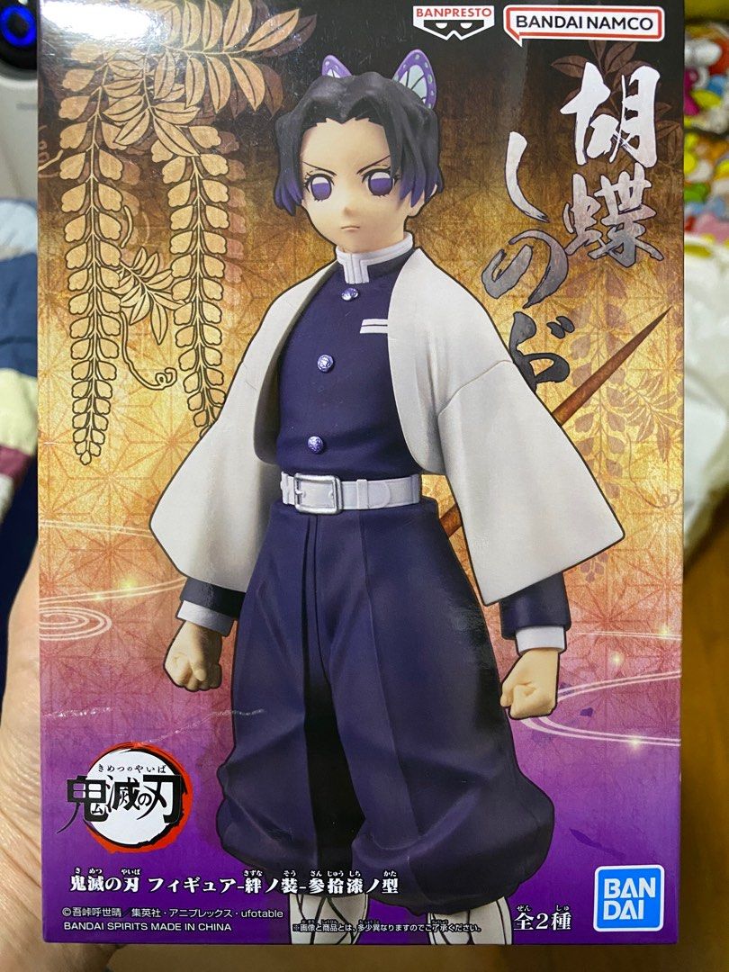 Banpresto Demon Slayer: Kimetsu No Yaiba Figure Vol.37(B:Shinobu Kocho) (Category: Toy Figures) located in Singapore. Submitted by xhaku (Listing ID 1265192283, Image 1). Description: BNIB. Extra piece caught straight from Japan. No parcel deliveries. Preferred - Personal meetup at Woodlands South MRT or 111 Pasir Ris Grove only. (May be able to do delivery to your door step on weekends for a small fee. Please check) .
