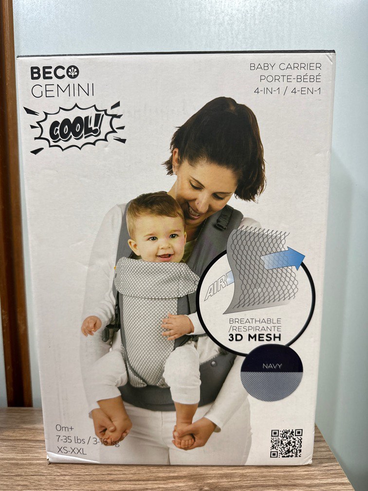 Beco sales gemini clearance