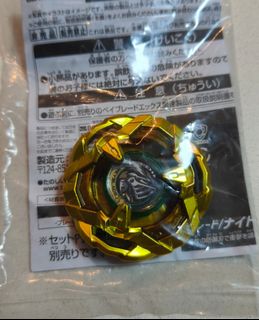 (Category: ) located in . Submitted by davexu (Listing ID 1265202195, Image 1). Description: .