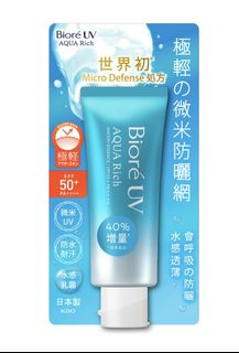 （分類：）位於 。 由 therealjj 提交（商品編號 1265184195，圖片 1）。簡介： 。