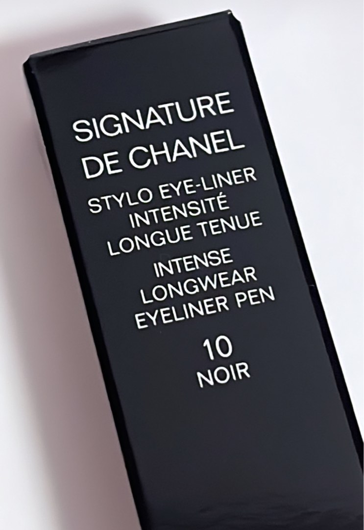 Chanel Eyeliners