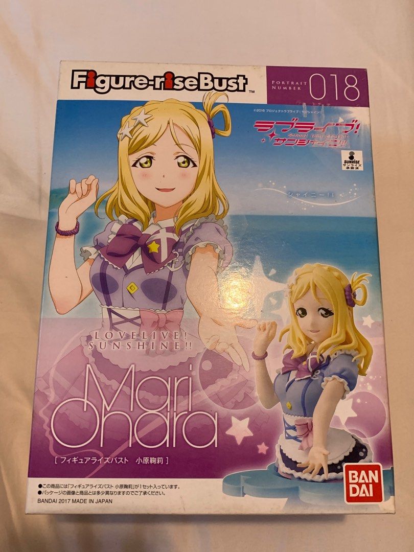 BNIB Bandai Figure-rise Bust Mari Ohara (Category: Figurines & Statues) located in Quezon City. Submitted by eightseventeen (Listing ID 1265329443, Image 1). Description: Lowballers will be ignored. Payment thru BDO or GCash..