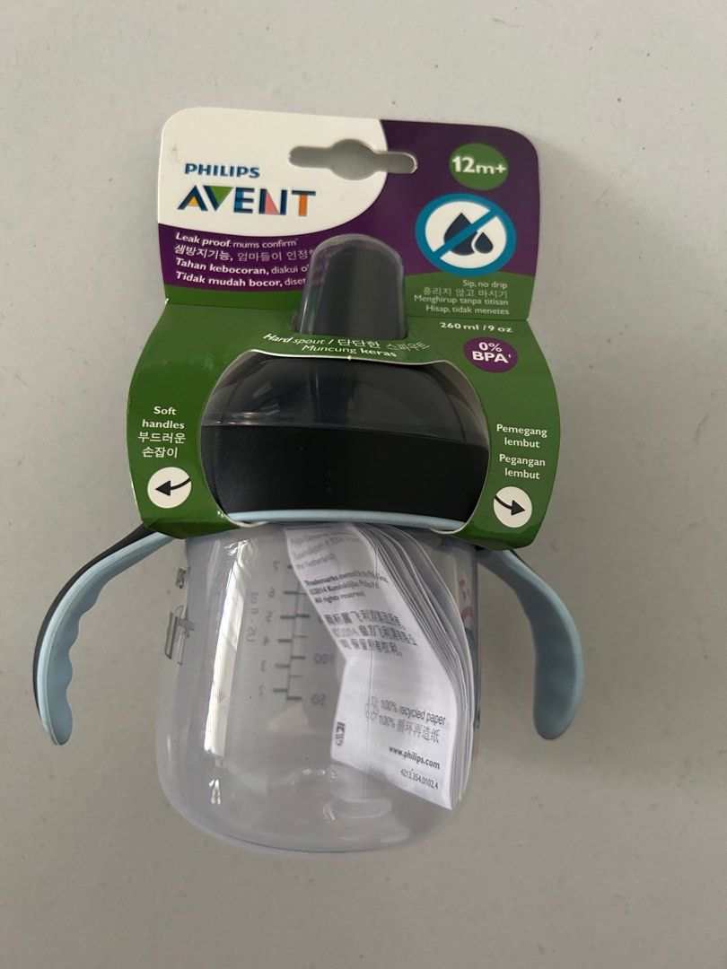 Philips avent penguin sippy cup discount