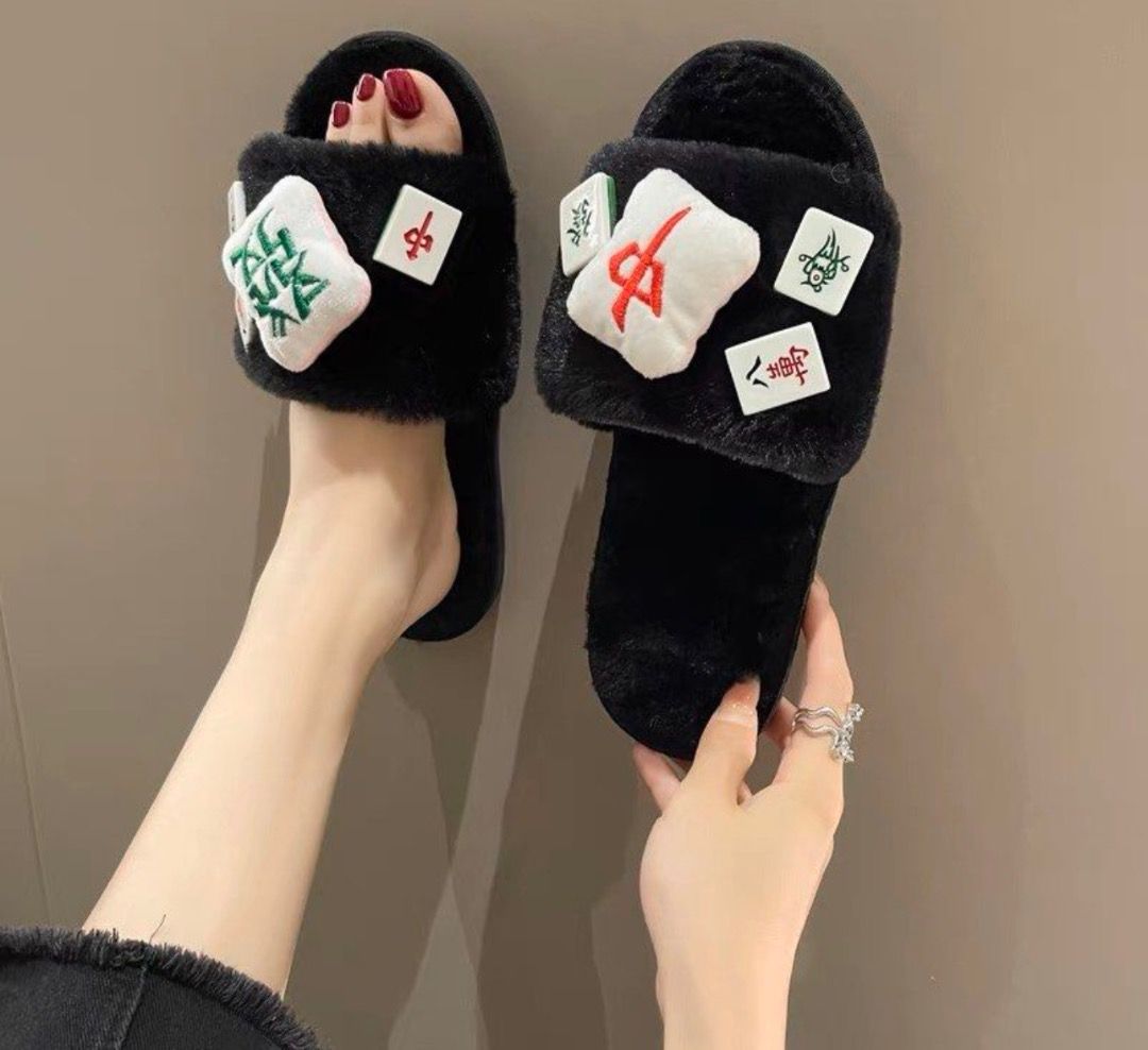 Brand New Super Cute Mahjong Tiles Black Fur Slides Fur Sandals