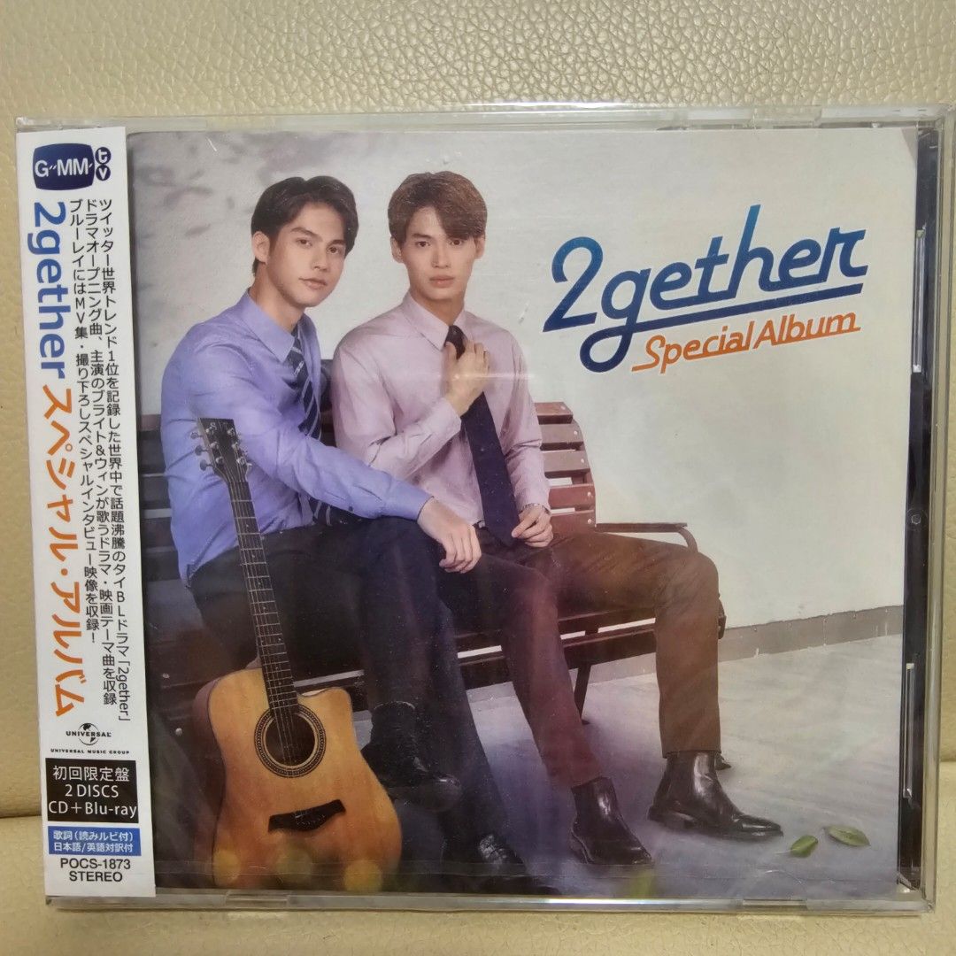 BrightWin 日版2gether special album (初回限定盤), 興趣及遊戲, 音樂