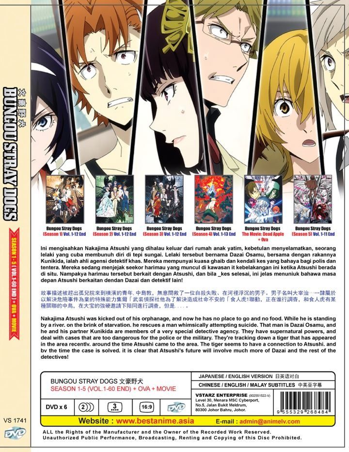 ANIME DVD~ENGLISH DUBBED~Bungou Stray Dogs Season  1-5(1-60End+OVA+Movie)+GIFT
