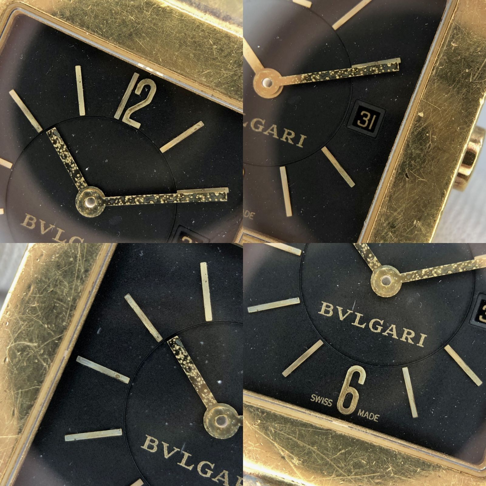BVLGARI SQ27G 18K YG QUADRADO QUARTZ 92.94G WATCH ONLY UNISEX