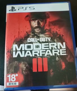 YESASIA: Call of Duty: Modern Warfare III (Japan Version) - - PlayStation 5  (PS5) Games - Free Shipping