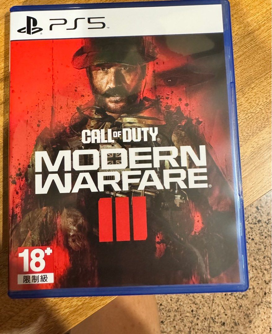 Call of Duty Modern Warfare 3 (R3)
