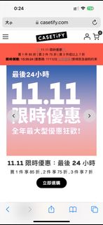 （分類：）位於 。 由 waitwaitwait_ 提交（商品編號 1265311012，圖片 1）。簡介： 。