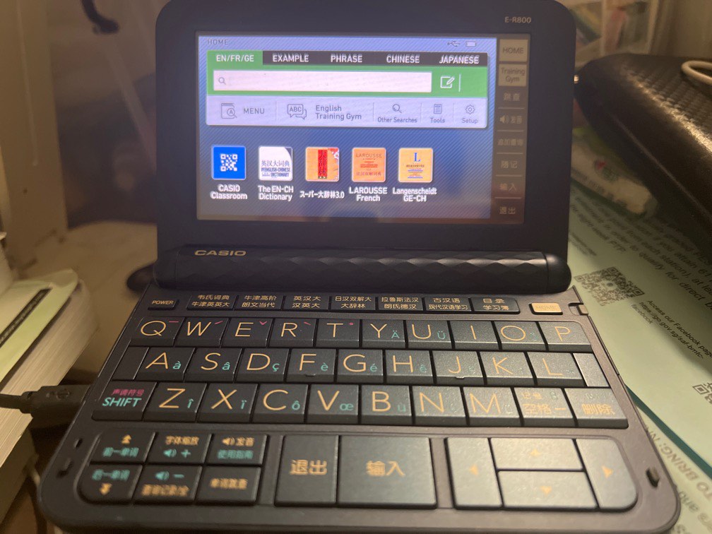 Casio digital dictionary ER800, Hobbies & Toys, Stationery & Craft