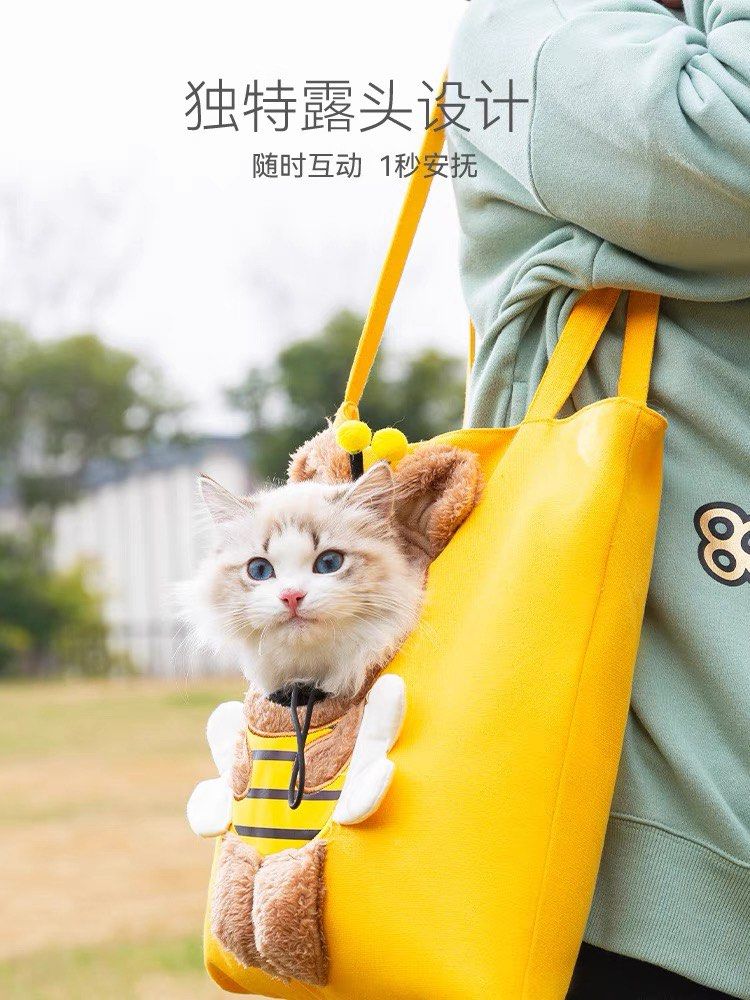 Cat canvas bag clearance