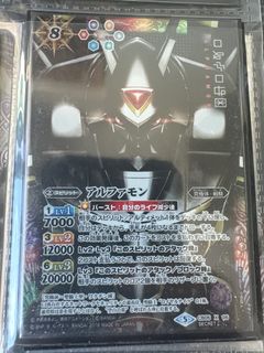 （分類：）位於 。 由 shadow137 提交（商品編號 1265153296，圖片 1）。簡介： 。