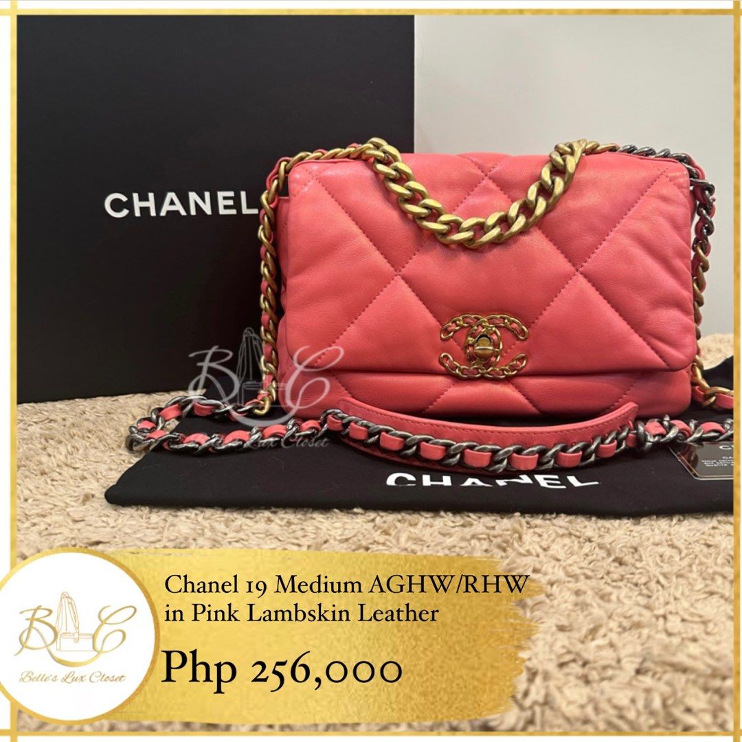 Chanel C19 brand new, Chanel bag, Luxury, Bags & Wallets on Carousell