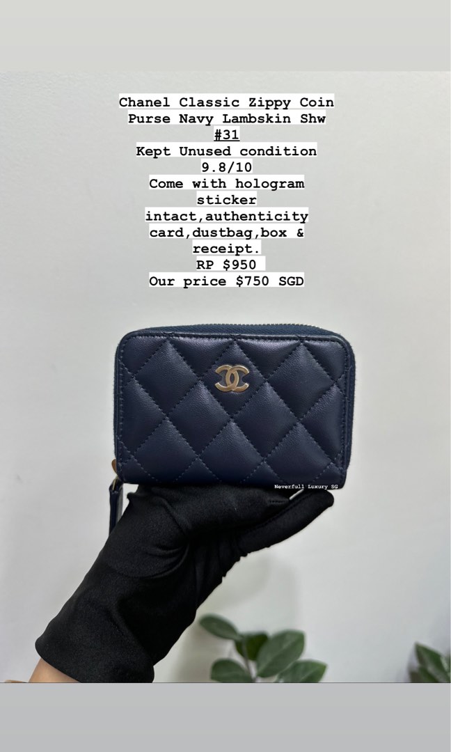 Chanel coin online purse price 2019