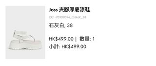 （分類：）位於 。 由 sell_ing_ 提交（商品編號 1265166389，圖片 1）。簡介： 。