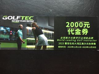 （分類：）位於 。 由 adahahaha121 提交（商品編號 1265163416，圖片 1）。簡介： 。