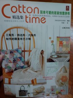 (Category: ) located in . Submitted by taro_yam (Listing ID 1265226942, Image 1). Description: .