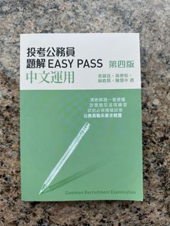 （分類：）位於 。 由 leokswong89 提交（商品編號 1265172581，圖片 1）。簡介： 。