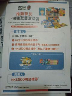 （分類：）位於 。 由 lamlam_117 提交（商品編號 1265298741，圖片 1）。簡介： 。
