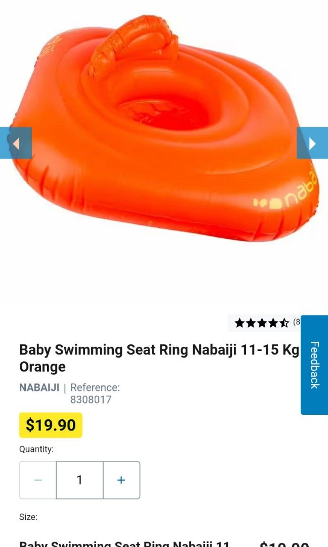 Decathlon baby swimming seat ring