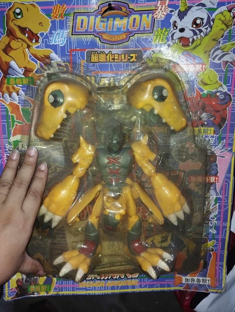 digimon carded bootleg / k.o BIG SIZE (Category: Designer & Blind Box Toys) located in Caloocan City. Submitted by painlikehe11533 (Listing ID 1265325299, Image 1). Description: digimon carded bootleg / k.o BIG SIZE damage ung plastic cover, lumutong na sa tagal, pero ung digimon sa loob goods pa din .