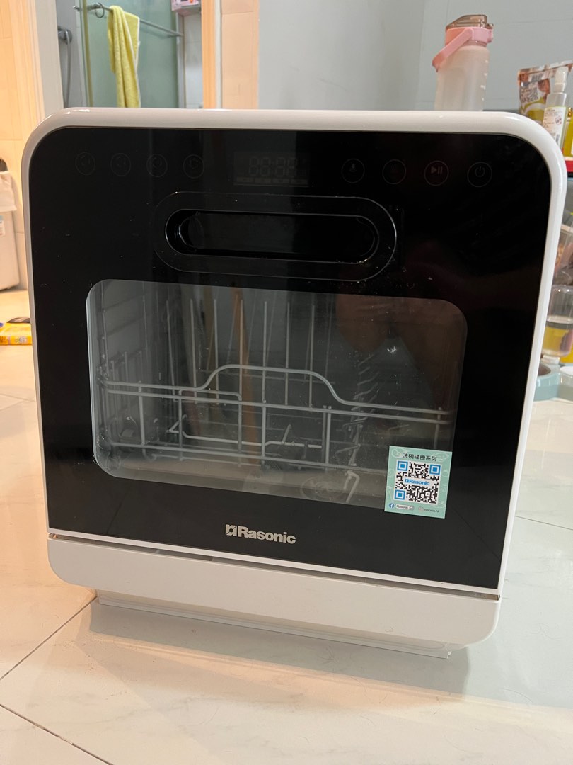 Dishwasher Rasonic, 家庭電器, 廚房電器, 洗碗碟機 Carousell