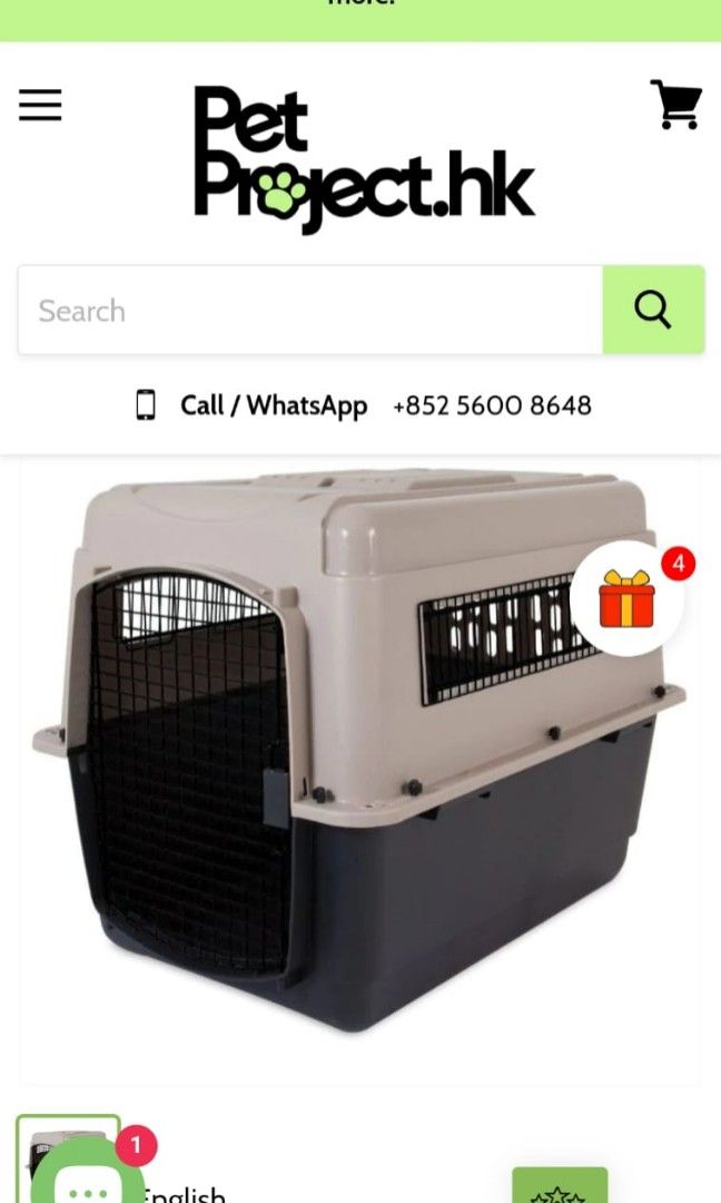 Dog crate iata approved xl 40x27x30