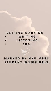 （分類：）位於 。 由 aceexamnotes 提交（商品編號 1265154050，圖片 1）。簡介： 。