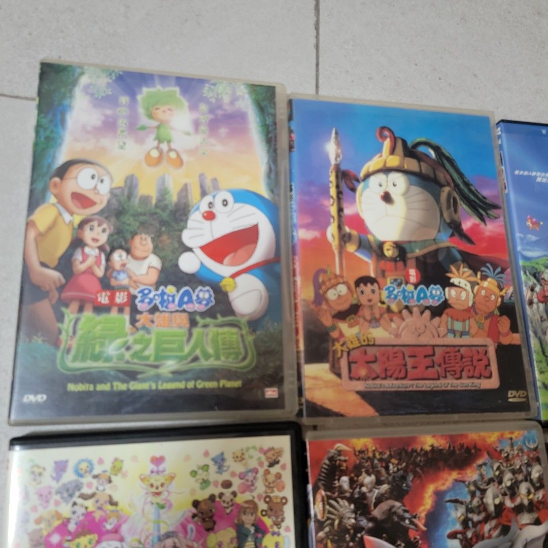 DVD, 興趣及遊戲, 玩具& 遊戲類- Carousell