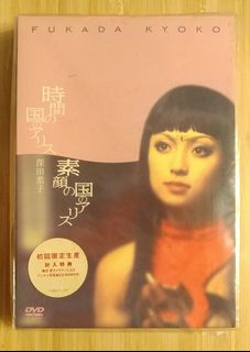 （分類：）位於 。 由 is-95 提交（商品編號 1265315689，圖片 1）。簡介： 。