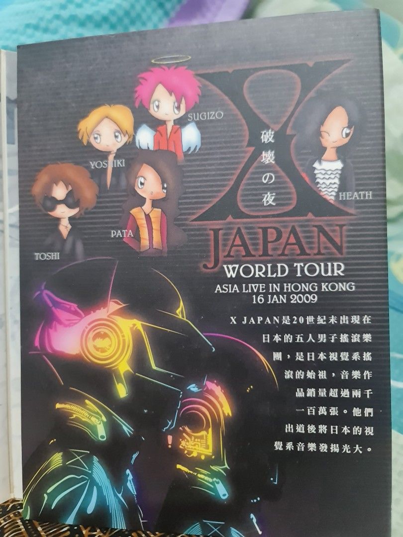 DvD X Japan World tour hong kong asia 2009 heath yoshiki pata