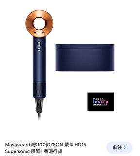 （分類：）位於 。 由 janaechan 提交（商品編號 1265275591，圖片 1）。簡介： 。