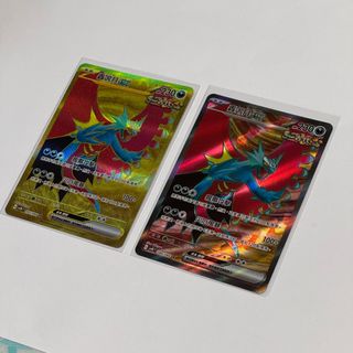 （分類：）位於 。 由 hada_hada 提交（商品編號 1265146935，圖片 1）。簡介： 。