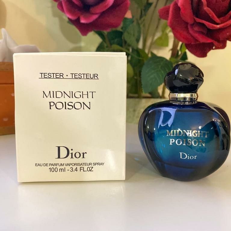 Dior Ladies Hypnotic Poison Gift Set Fragrances 3348901680578 - Fragrances  & Beauty, Hypnotic Poison - Jomashop
