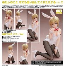 （分類：）位於 。 由 dragonballball 提交（商品編號 1265308147，圖片 1）。簡介： 。