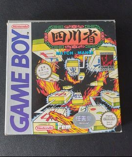 （分類：）位於 。 由 chtam185 提交（商品編號 1265176645，圖片 1）。簡介： 。