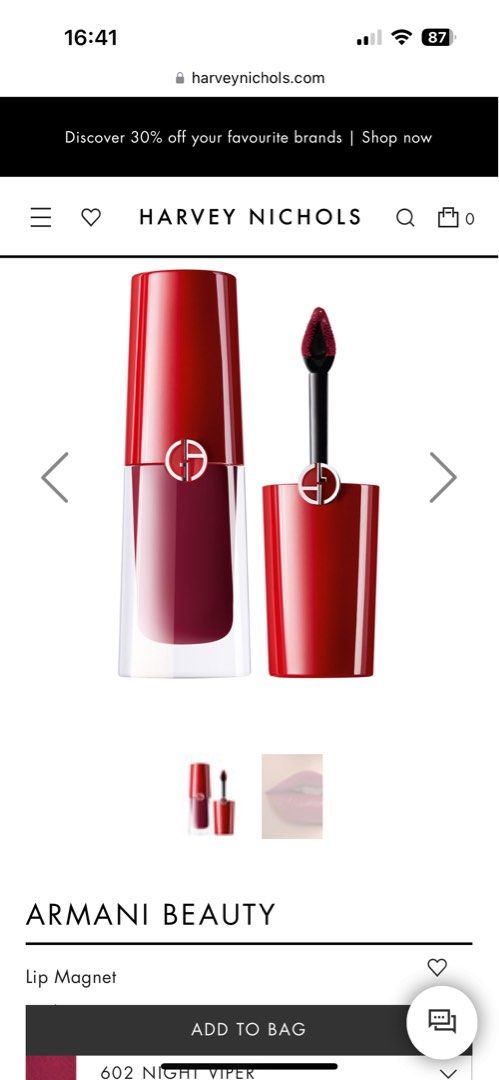 Giorgio Armani Lip magnet 602