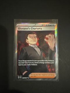 (Category: ) located in . Submitted by pogotcg (Listing ID 1265293392, Image 1). Description: .