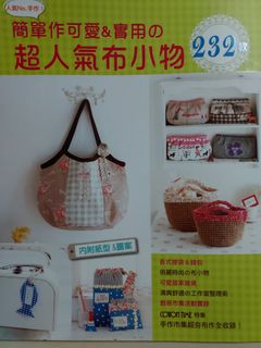 (Category: ) located in . Submitted by taro_yam (Listing ID 1265225206, Image 1). Description: .