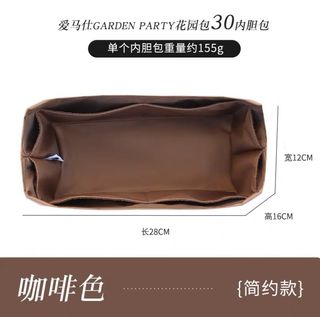 （分類：）位於 。 由 iiiag 提交（商品編號 1265299055，圖片 1）。簡介： 。