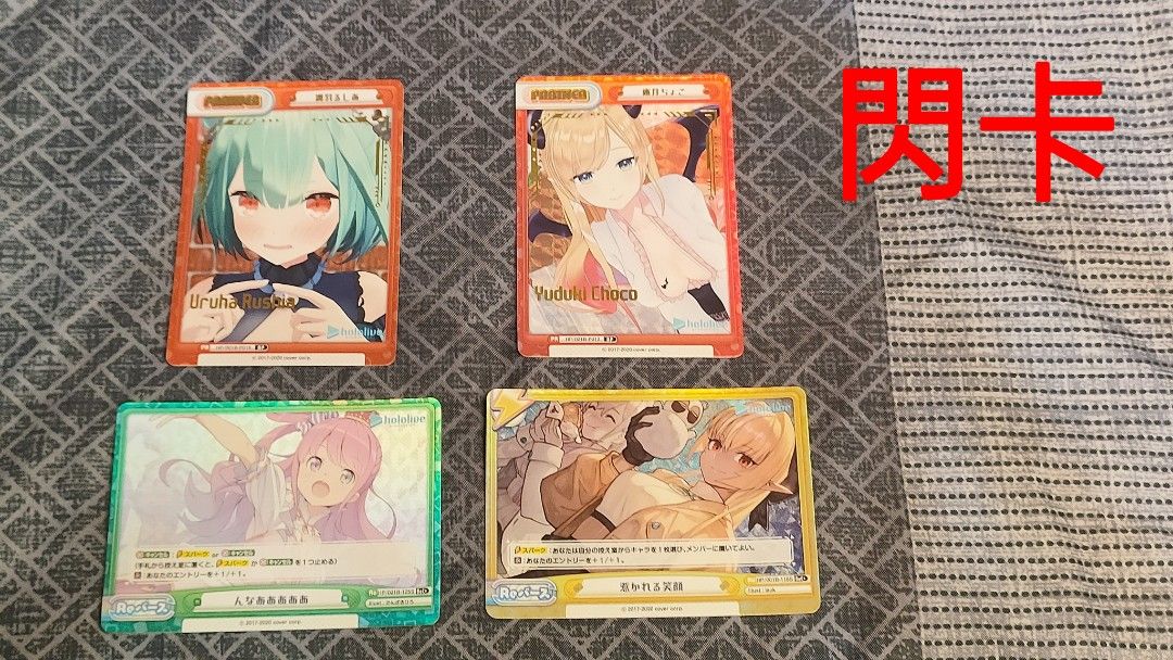 完美 PSA10 SP 祭絵 夏色まつり CH HOL/W91-009SP UNEACCGYヴァイス