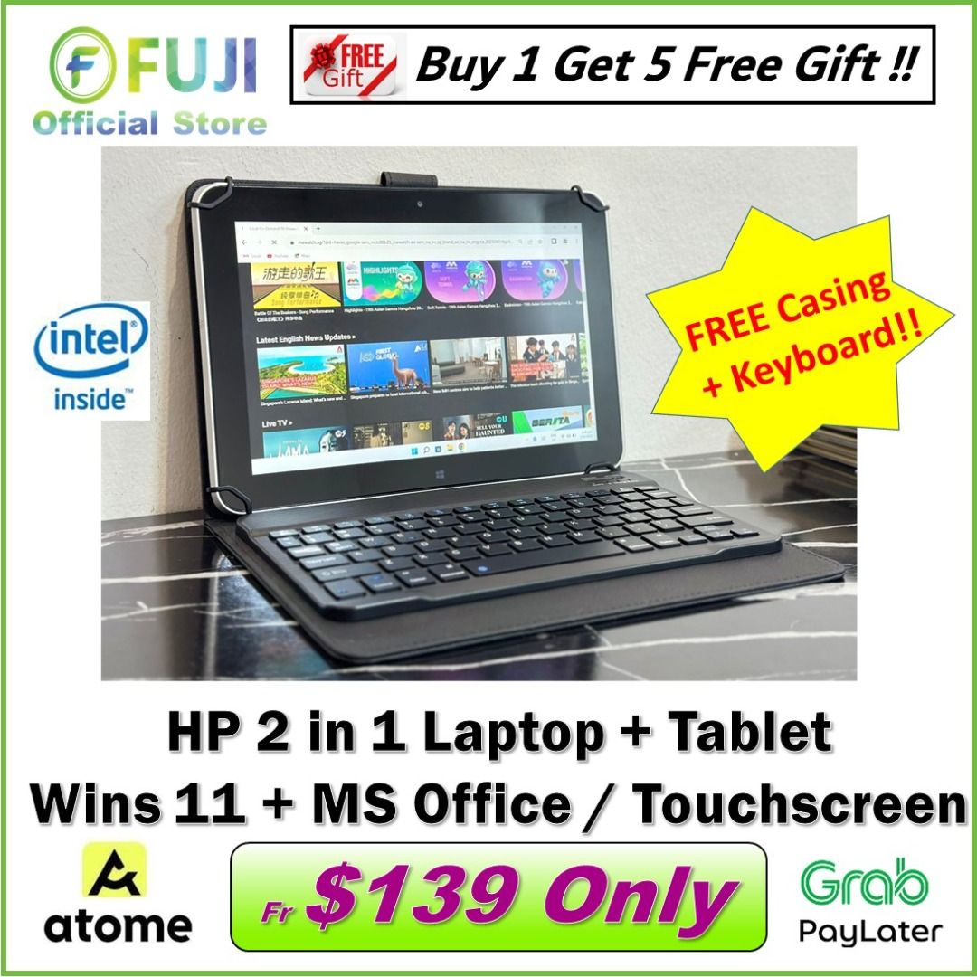 Hp quick boot cheap