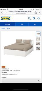 IKEA雙人床價（自拆自取）