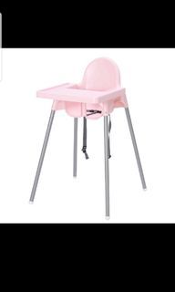 Ikea Antilop Baby Chair